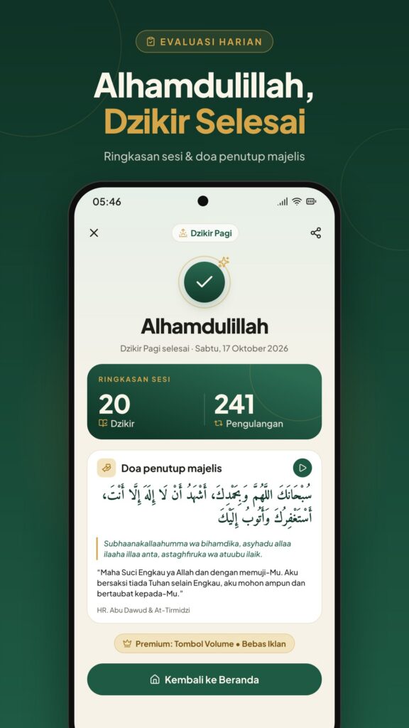 Layar Selesai Alhamdulillah dan Fitur Premium Tasbih Tombol Volume